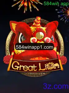 Explorando o Universo de GreatLion: Um Mergulho no Mundo dos Jogos Digitais