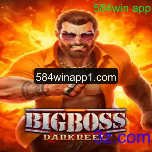 Explorando o Jogo BigBoss: Estratégia e Diversão no Universo de 584win App